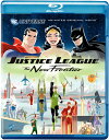 新品北米版Blu-ray!【ジャスティス・リーグ】 Justice League: The New Frontier Special Edition [Blu-...