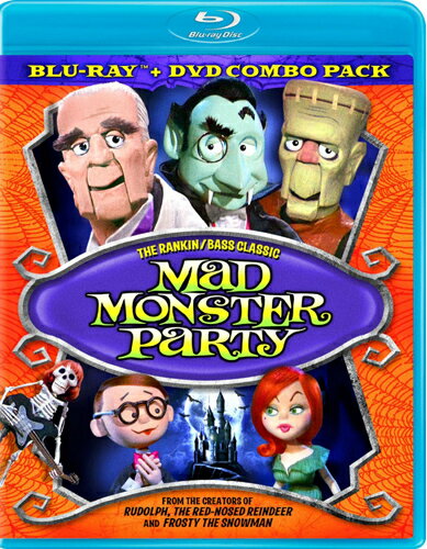 新品北米版Blu-ray！【怪物の狂宴】 Mad Monster Party [Blu-ray/DVD Combo]！