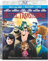 新品北米版Blu-ray 3D！【モンスター・ホテル 3D】 Hotel Transylvania 3D [Blu-ray 3D/Blu-ray/DVD Combo]！