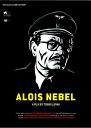 新品北米版DVD!Alois Nebel!