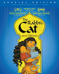 新品北米版Blu-ray！【ラビのネコ】 The Rabbi's Cat (Le Chat Du Rabbin) [Blu-ray/DVD Combo]