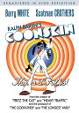 新品北米版DVD!Coonskin'!【ラルフ・バクシ】
