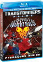新品北米版Blu-ray!【トランスフォーマー・プライム:プレダコンライジング】 Transformers Prime: Predacons Rising [B...
