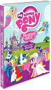北米版DVD！【マイリトルポニー】 My Little Pony: Friendship Is Magic - Royal Pony Wedding！