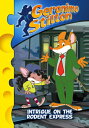 新品北米版DVD！【冒険作家ジェロニモ・スティルトン】 Geronimo Stilton: Intrigue on the Rodent Express！