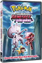北米版DVD!【劇場版ポケットモンスター ベストウイッシュ「神速のゲノセクト ミュウツー覚醒」】 <英語音声>