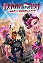 新品北米版DVD！【モンスター ハイ よーい カメラ アクション 】 Monster High: Frights, Camera, Action ！