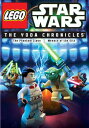 新品北米版DVD！【レゴ・スター・ウォーズ】 Lego Star Wars: The Yoda Chronicles！