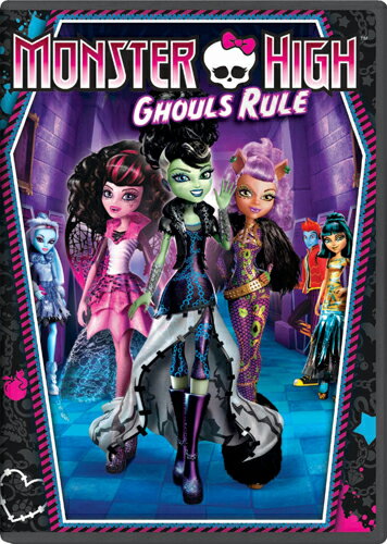 【こちらの商品はお取り寄せ商品となります。入荷の目安：1〜3週間】 ※万が一、メーカーに在庫が無い場合はキャンセルとさせて頂く場合がございます。その際はご了承くださいませ。 Monster High Ghouls Rule モンスターハイ グールズ・ルール [ US / Universal Studios / DVD ] 新品！ ※こちらのDVDはリージョンコード(DVD地域規格)が【1】になります。 日本製のデッキではご覧頂けませんのでご注意下さい。 リージョンコードフリーのDVDデッキなど対応機種でご覧下さい。 ※アメリカ盤につき日本語字幕はございません。 ハイスクールを舞台にドラキュラの娘「ドラキュローラ」など有名なモンスターを親に持つキャラクターたちが活躍する、とってもオシャレでちょっぴりホラー"モンスターハイ"の『モンスターハイ グールズ・ルール』を収録した北米版DVD！！ 【仕様】 ■音声：英語 ■ディスク枚数：1枚 ■収録時間：本編72分　