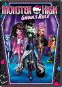 新品北米版DVD！【モンスターハイ グールズ ルール】 Monster High Ghouls Rule！