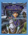 北米版Blu-ray！【イカボードとトード氏】 Adventures of Ichabod And Mr Toad: Special Edition [Blu-ray/DVD]！＜初ブルーレイ化＞