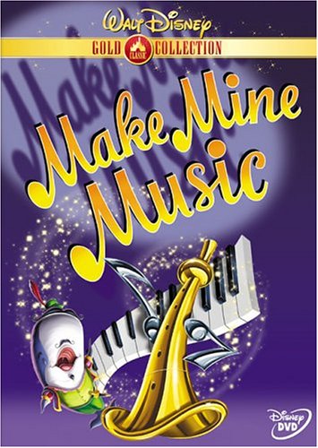 北米版DVD！【メイク・マイン・ミュージック】 Make Mine Music！＜ウォルト・ディズニー＞