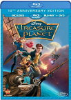 北米版Blu-ray！【トレジャー・プラネット】 Treasure Planet (10th Anniversary Edition) [Blu-ray/DVD]！＜初ブルーレイ化＞