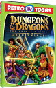 VikĔDVDIy_WY&hSYz Retro TV Toons - Dungeons & Dragons - BeginningsI