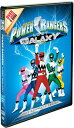 新品北米版DVD!【パワーレンジャー・ロスト・ギャラクシー】 Power Rangers: Lost Galaxy: The Complete Series!