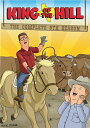 新品北米版DVD!【キング・オブ・ザ・ヒル:シーズン9】 King of the Hill - The Complete 9th Season!