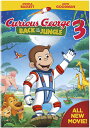 北米版DVD!【おさるのジョージ3: Back to the Jungle】 Curious George 3: Back to the Jungle!(2)