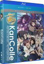 【こちらの商品はお取り寄せの商品になります。入荷の目安：1〜3週間】 ※万が一、メーカーに在庫が無い場合はキャンセルとさせて頂く場合がございます。その際はご了承くださいませ。 KanColle Kantai Collection [Blu-ray] 艦隊これくしょん -艦これ- 全12話 [ US / FUNIMATION / Blu-ray ] 新品！ ※こちらの商品はブルーレイデッキの国コードが日本に固定されているデッキではご覧いただけない可能性がございます。 ・設定が変更できる場合は国コードをアメリカ（日本以外）にしてご覧ください。 ・商品ご購入の前にお持ちのデッキが国コードをアメリカ等に変更できるかどうかご確認ください。 ※PS3でご覧頂く場合は問題ございません。 ※日本盤と同じように日本語音声でご覧頂けます。 人気ブラウザゲームのTVアニメ化『艦隊これくしょん -艦これ-』の全12話を収録した北米版ブルーレイ！！ 人類が制海権を失ってしまった世界で、脅威「深海棲艦」に立ち向かう“艦娘”の戦いを描く。 【収録作品】 #01 初めまして！司令官！ #02 悖らず、恥じず、憾まず！ #03 W島攻略作戦！ #04 私たちの出番ネ！Follow me! #05 五航戦の子なんかと一緒にしないで！ #06 第六駆逐隊、カレー洋作戦！ #07 一航戦なんて、大ッッキライ！ #08 ホテルじゃありませんっ！ #09 改二っぽい?! #10 頑張っていきましょー！ #11 MI作戦！発動！ #12 敵機直上、急降下！ 【仕様】 ■音声：日本語, 英語 ■字幕：英語 ■ディスク枚数：2枚 ■収録時間：本編300分　