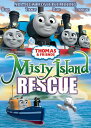 北米版DVD！【きかんしゃトーマス】Thomas Friends: Misty Island Rescue！