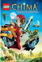 新品北米版DVD!【レゴ レジェンド・オブ・チーマ】 Lego: Legends of Chima Season One Part 1!