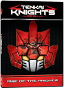 新品北米版DVD！【展開騎士】 Tenkai Knights: Rise of the Knights！