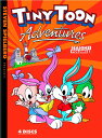 新品北米版DVD！【スピルバーグのアニメ タイニー トゥーン シーズン1 Vol.1】 Steven Spielberg Presents Tiny Toon Adventures Season 1 Volume 1！スティーブン スピルバーグ