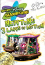 北米版DVD!【ディズニーイマジニアリングの科学<ニュートン力学>】 The Science of Disney Imagineering: Newton's ...