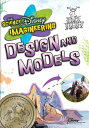北米版DVD!【ディズニーイマジニアリングの科学<デザインとモデル>】 The Science of Disney Imagineering: Design a...