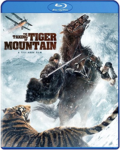 SALE OFF！新品北米版Blu-ray！The Taking of Tiger Mountain [Blu-ray]！＜ツイ・ハーク監督作品＞