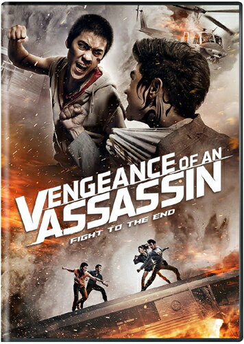 SALE OFF！新品北米版DVD！Vengeance of an Assassin！＜パンナー・リットグライ監督作品＞