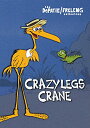 新品北米版DVD!Crazylegs Crane!<フリッツ・フレレング カートゥーンアニメーション集>