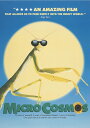 新品北米版DVD!【ミクロコスモス】 Microcosmos!