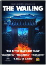 新品北米版DVD!【哭声/コクソン】 The Wailing!<ナ・ホンジン監督作品>