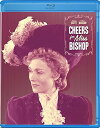 【こちらの商品はお取り寄せの商品になります。入荷の目安：1〜3週間】 ※万が一、メーカーに在庫が無い場合はキャンセルとさせて頂く場合がございます。その際はご了承くださいませ。 Cheers for Miss Bishop [Blu-ray] 美しき生涯 (1941) [ US / Olive Films / Blu-ray ] 新品！ ※アメリカ盤ブルーレイですが、国内ブルーレイデッキで日本盤ブルーレイと同じようにご覧頂けます。 ※アメリカ盤につき日本語字幕はございません。 中西部で長年教師を務めてきた初老の独身女性の、恋と波乱の人生を回顧するヒューマンドラマ『美しき生涯』の北米版ブルーレイ！！ 出演: マーサ・スコット, ウィリアム・ガーガン, エドマンド・グウェン, スターリング・ホロウェイ 監督: テイ・ガーネット 【仕様】 ■音声：英語 ■字幕：英語 ■ディスク枚数：1枚 ■収録時間：本編95分　