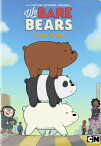 新品北米版DVD！【ぼくらベアベアーズ】 We Bare Bears - Viral Video！