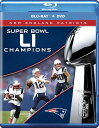 楽天RGB DVD STORE／SPORTS＆CULTURESALE OFF！新品Blu-ray！【NFL第51回スーパーボウル】 NFL Super Bowl 51 Champions [Blu-ray/DVD]！