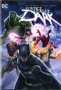 新品北米版DVD!【ジャスティス・リーグ・ダーク】 Justice League: Dark!