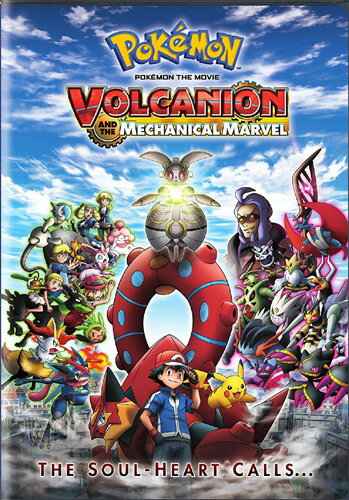 楽天市場】xy ポケモン dvd 北米版の通販