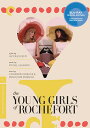 新品北米版Blu-ray!【ロシュフォールの恋人たち】 The Young Girls Of Rochefort: Criterion Collection [...