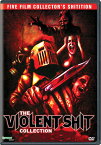 新品北米版DVD！The Violent Shit Collection！＜『マニアック2001』『悪魔のえじき2／デビルズ・マザー』『悪魔のえじき／ブルータル・デビル・プロジェクト』『サバイバル・オブ・ザ・デッド』『ゾンビ2001 ザ・バトルロワイヤル』＞