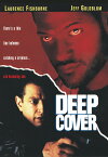 新品北米版DVD！【ディープ・カバー】 Deep Cover！＜ラリー・フィッシュバーン主演＞