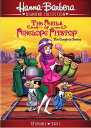 新品北米版DVD!【ペネロッピー絶体絶命 1stシーズン】 The Perils of Penelope Pitstop: Complete 1st Seaso...
