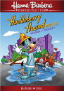 新品北米版DVD!【珍犬ハックル 1stシーズン Vol.1】 The Huckleberry Hound Show: Season 1 Volume 1!