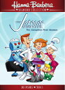 新品北米版DVD!【宇宙家族ジェットソン シーズン1】 The Jetsons - The Complete First Season!