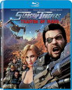 新品北米版Blu-ray！Starship Troopers: Traitor of Mars Blu-ray ＜スターシップ トゥルーパーズ＞