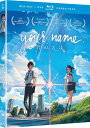 新品北米版Blu-ray!【君の名は。】 <新海誠監督作品>
