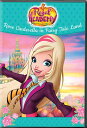 新品北米版Blu-ray!【リーガル・アカデミー】 Regal Academy: Rose Cinderella In Fairy Tale Land!(2)