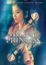 新品北米版DVD!【千年の糸姫】<ふるいちやすし監督作品>