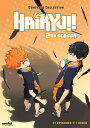 ■予約■新品北米版DVD!【ハイキュー!!セカンドシーズン】...