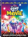 北米版DVD!【マイリトルポニー 初の劇場版】 My Little Pony: The Movie!